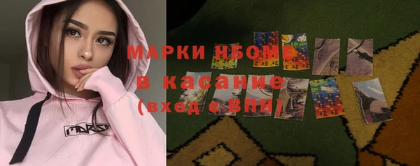 скорость mdpv Покров