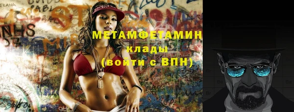 винт Покачи