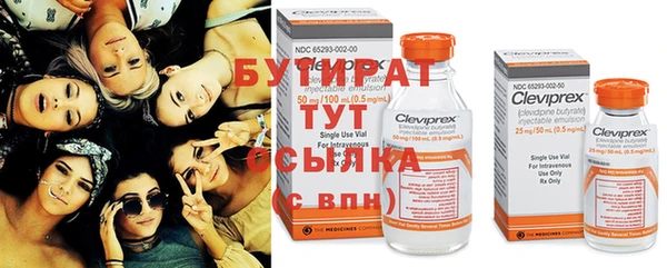 винт Покачи