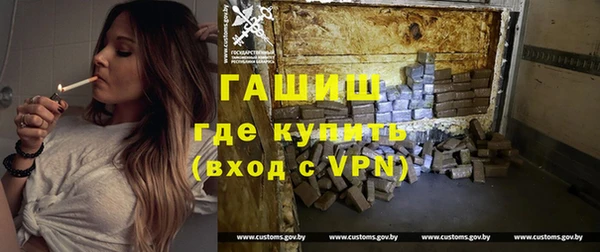 винт Покачи