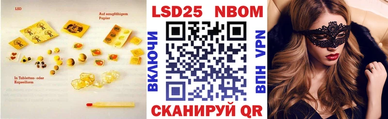 ЛСД экстази ecstasy  Купить где  Братск 