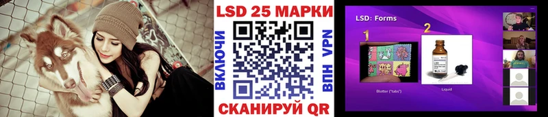 Купить закладки  Братск  Марки NBOMe 1,5мг 